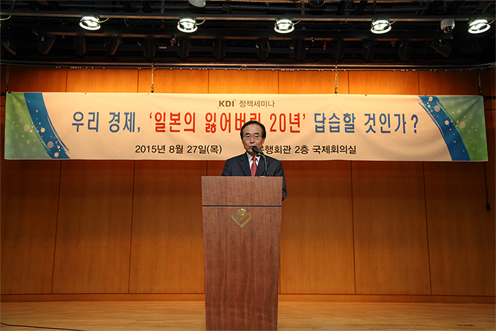 행사 사진