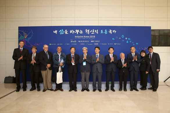 행사 사진