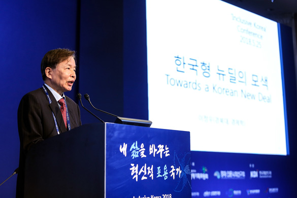 행사 사진