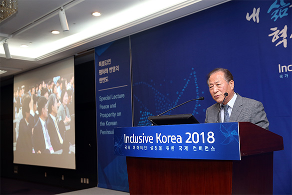 행사 사진