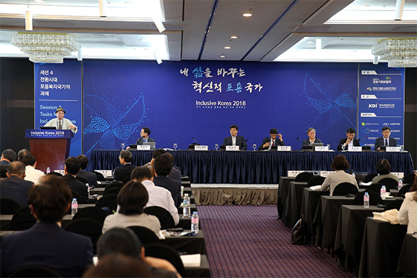 행사 사진