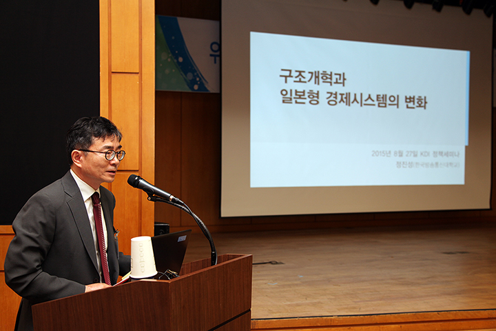 행사 사진