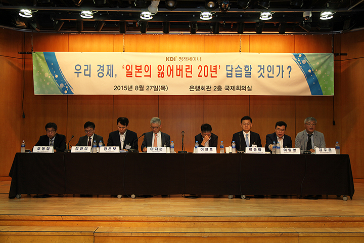 행사 사진