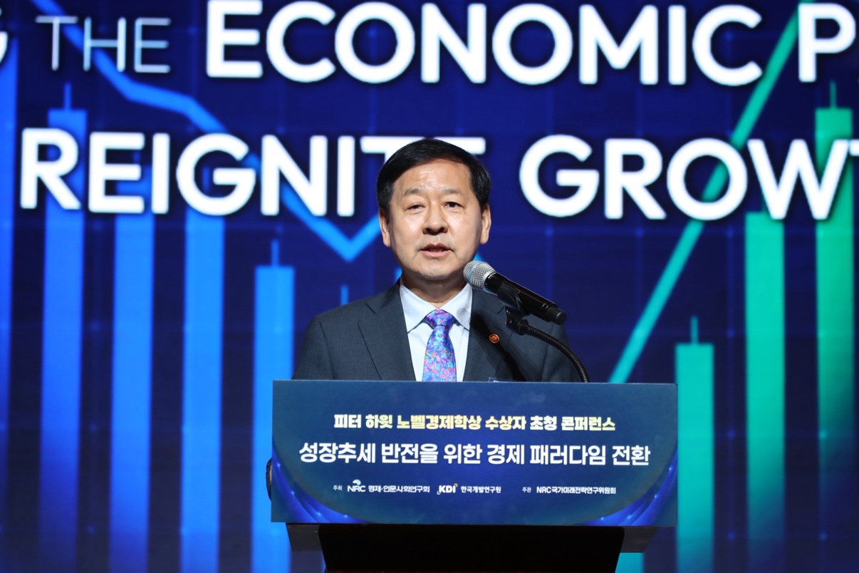 행사 사진