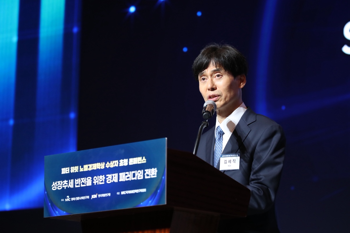 행사 사진