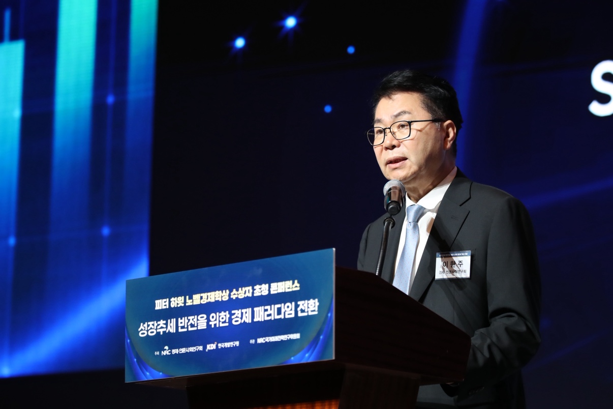 행사 사진